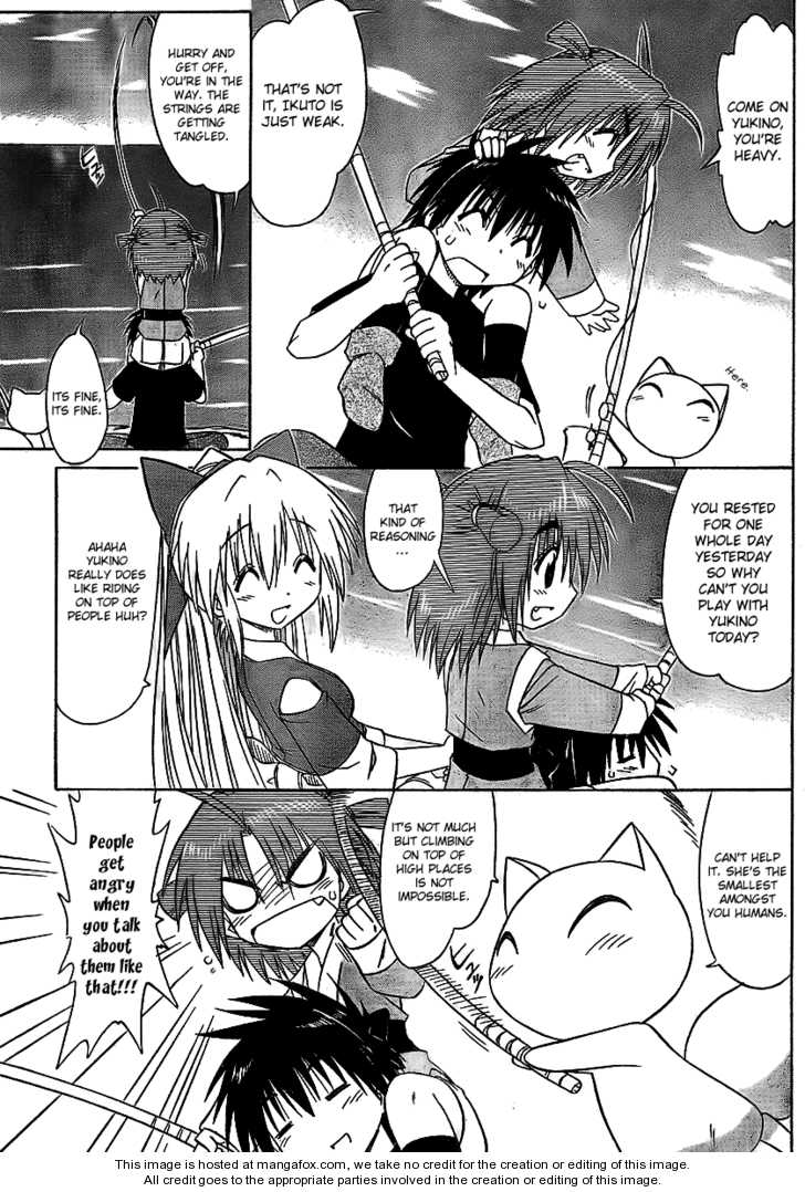 Nagasarete Airantou 90