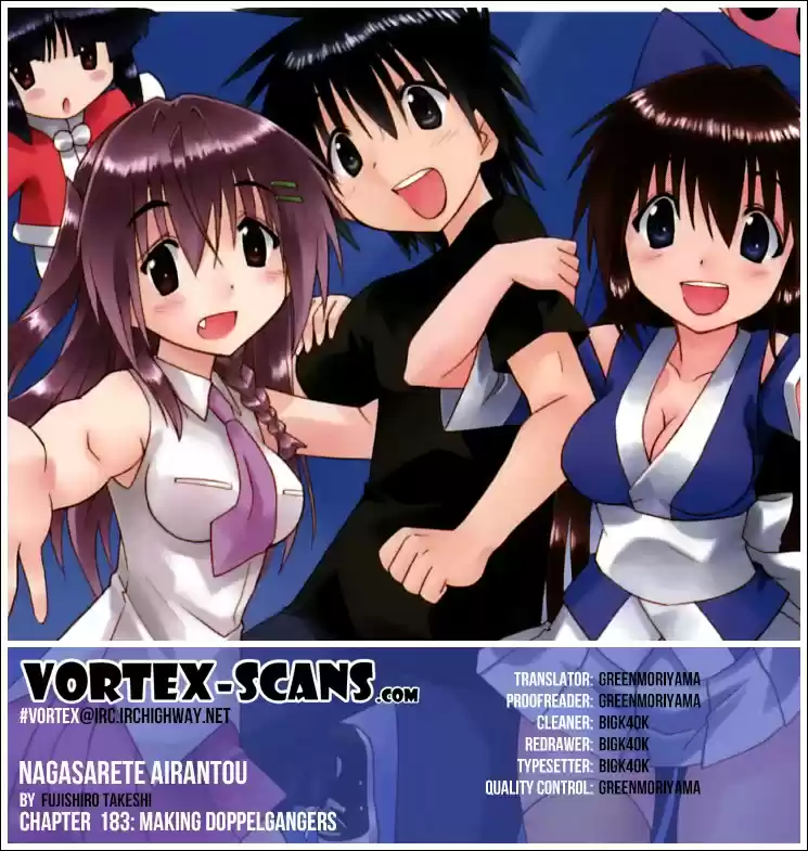 Nagasarete Airantou Chapter 183