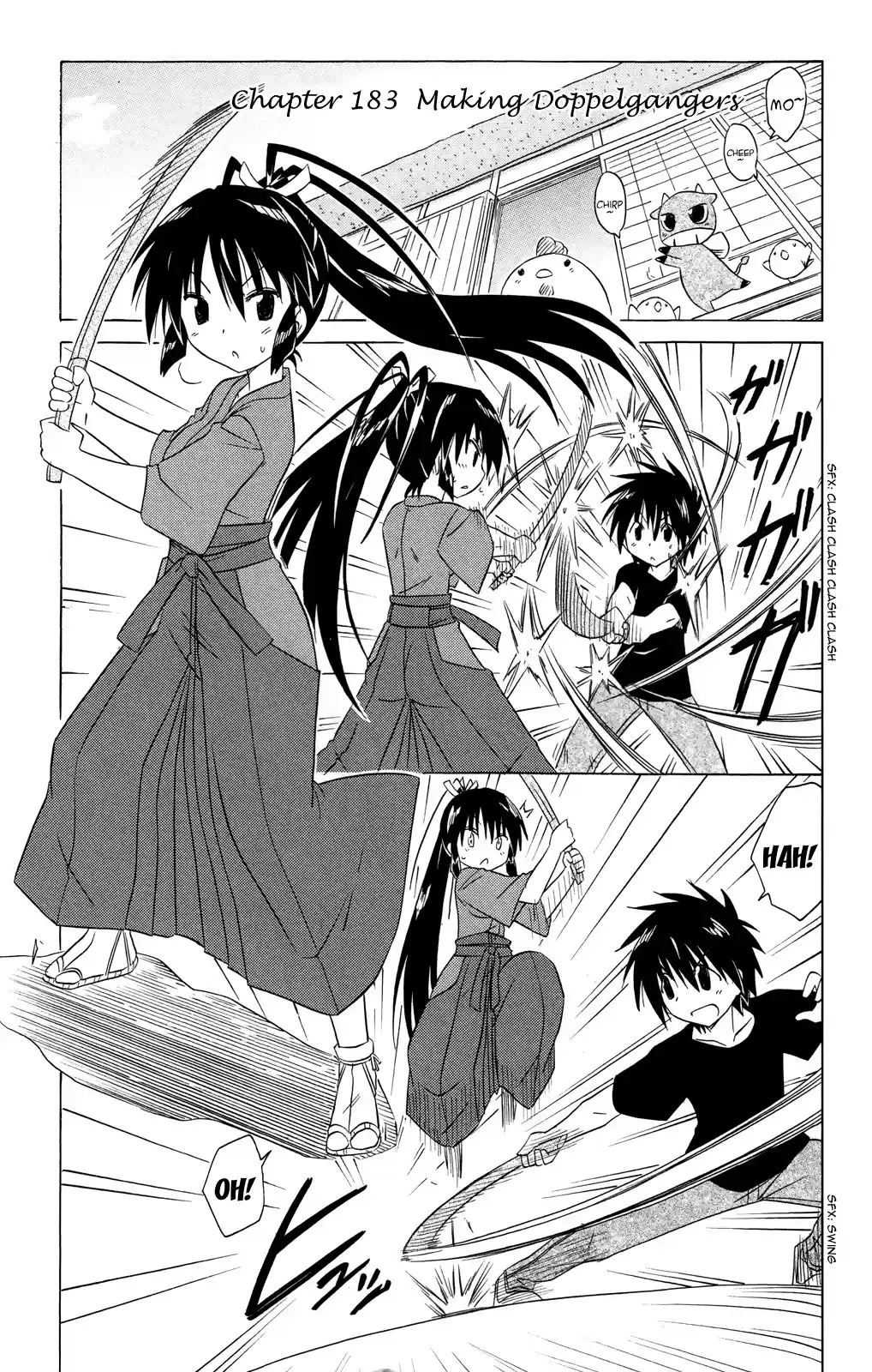 Nagasarete Airantou Chapter 183