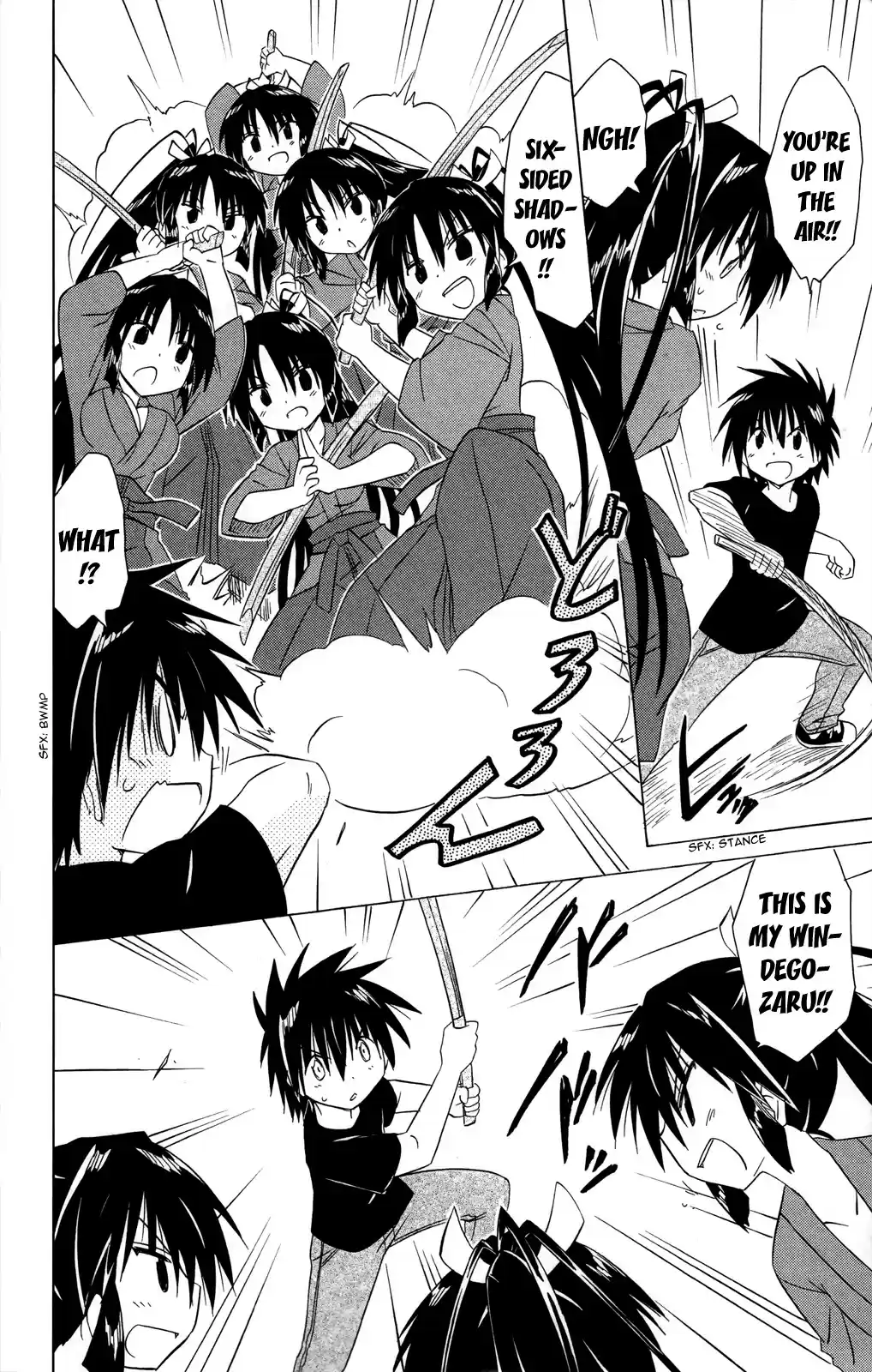 Nagasarete Airantou Chapter 183