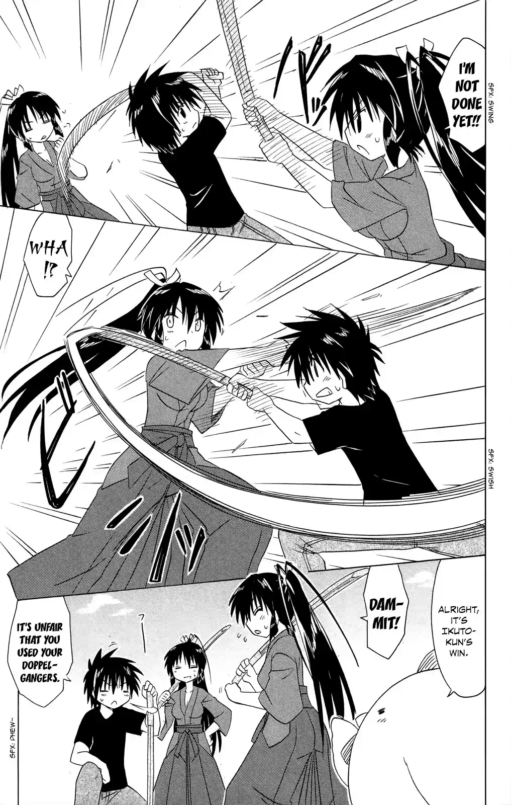 Nagasarete Airantou Chapter 183