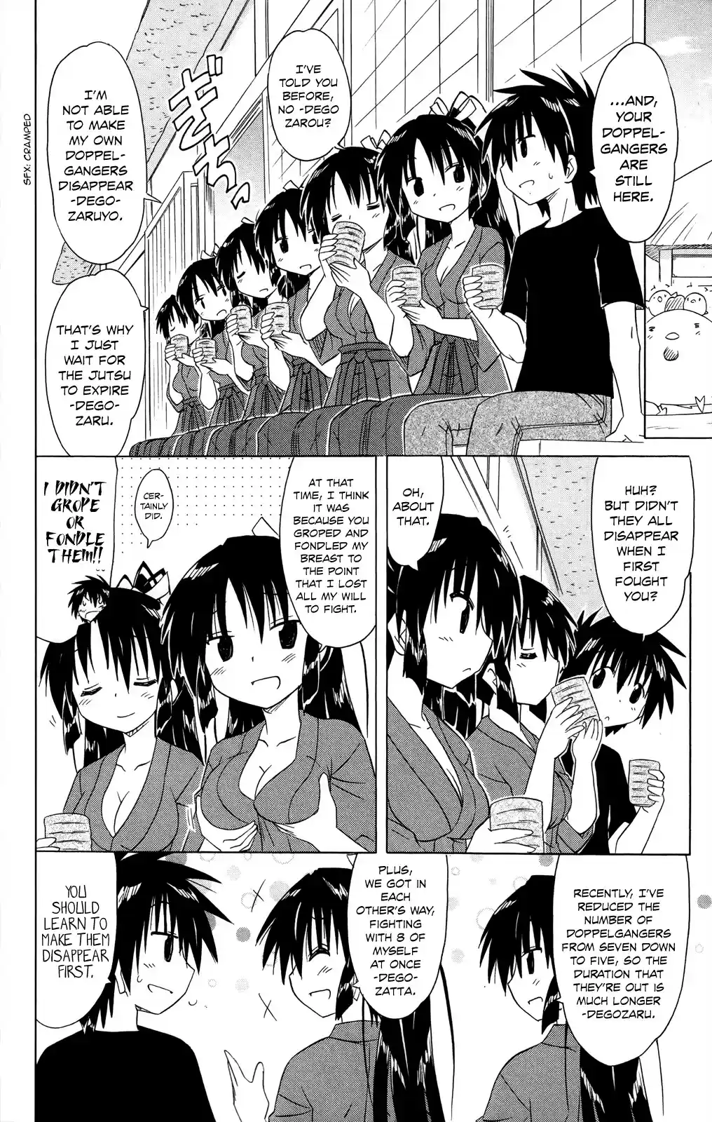 Nagasarete Airantou Chapter 183