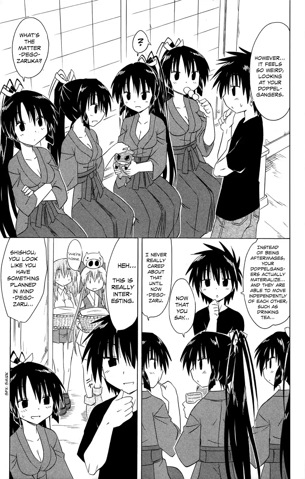 Nagasarete Airantou Chapter 183