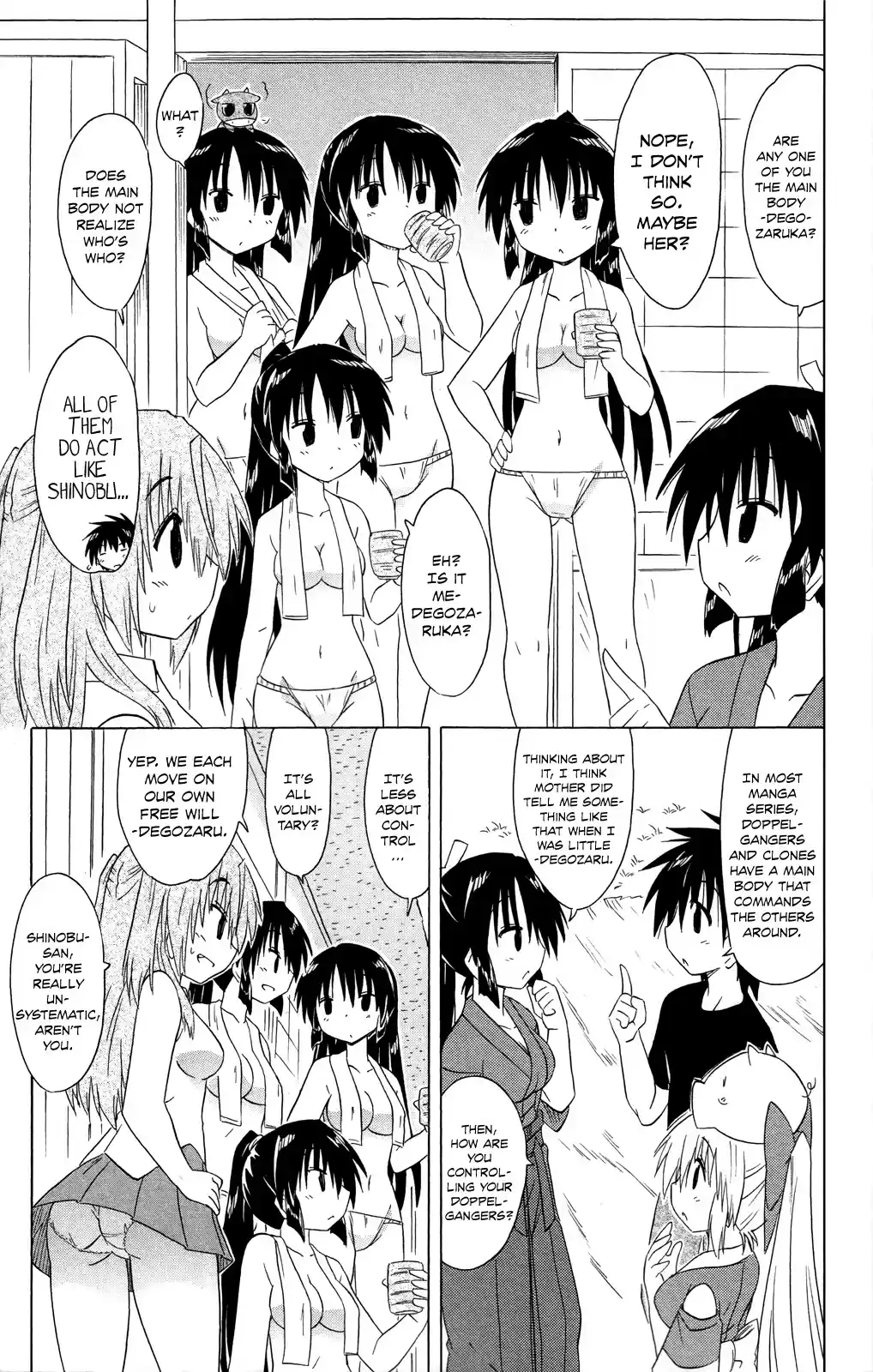 Nagasarete Airantou Chapter 183