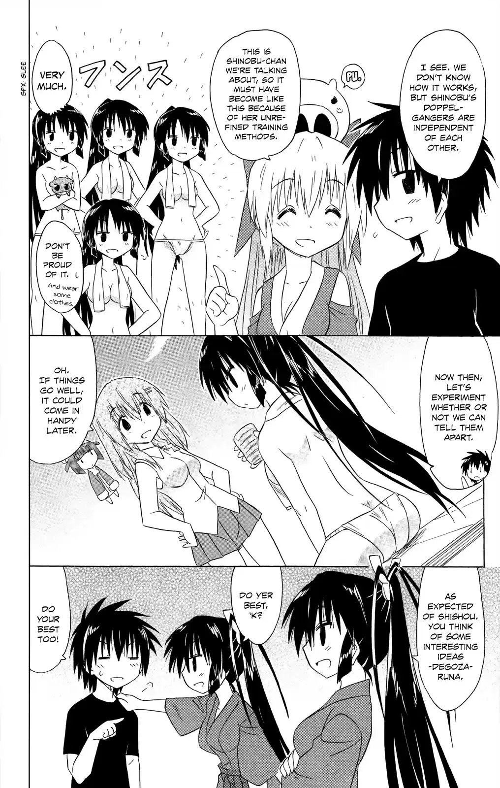 Nagasarete Airantou Chapter 183