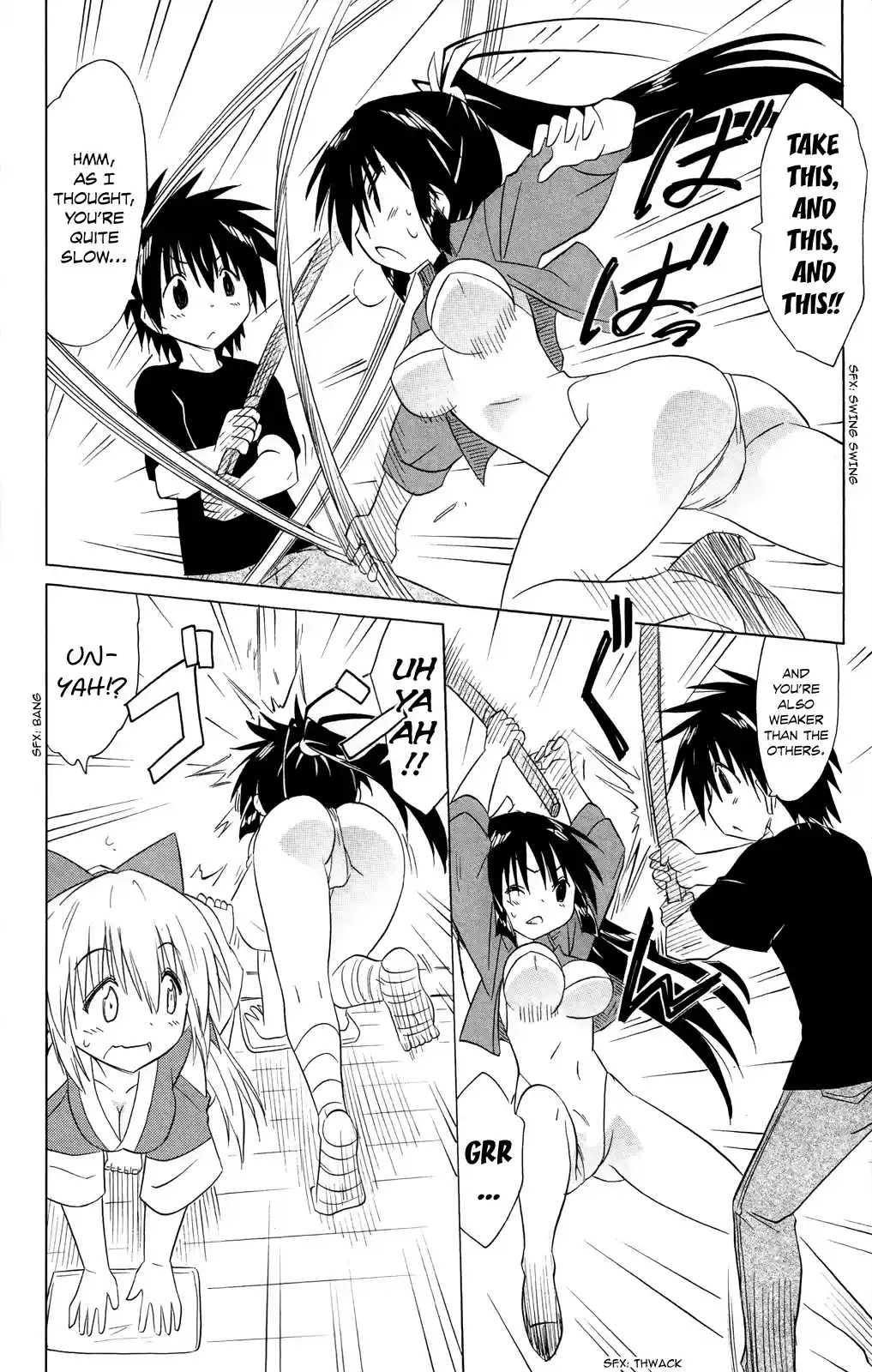 Nagasarete Airantou Chapter 183