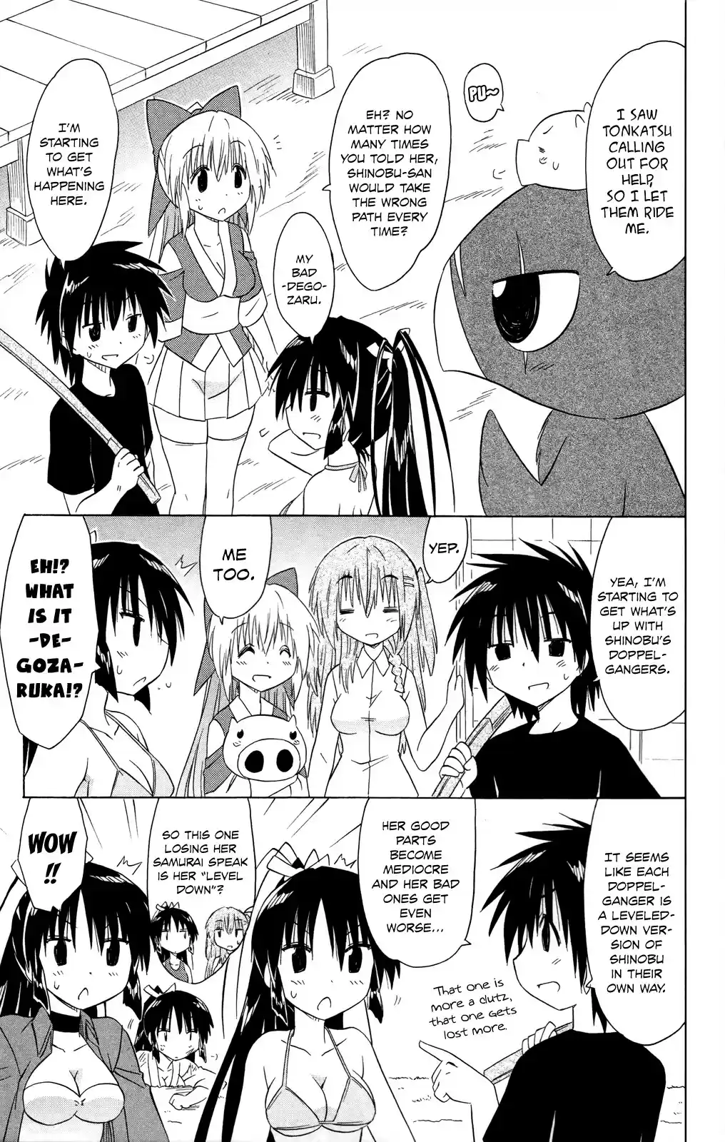 Nagasarete Airantou Chapter 183