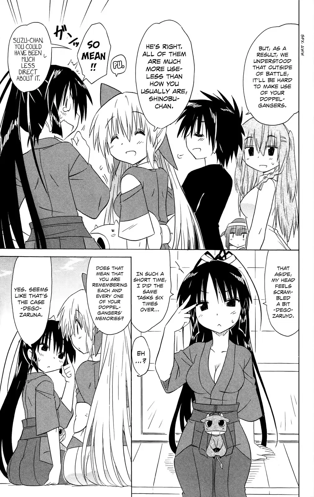 Nagasarete Airantou Chapter 183