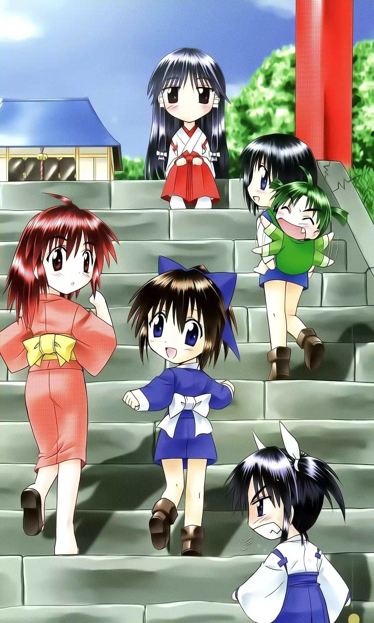 Nagasarete Airantou Chapter 185.1