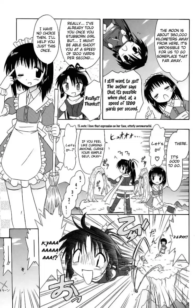 Nagasarete Airantou Chapter 46.5