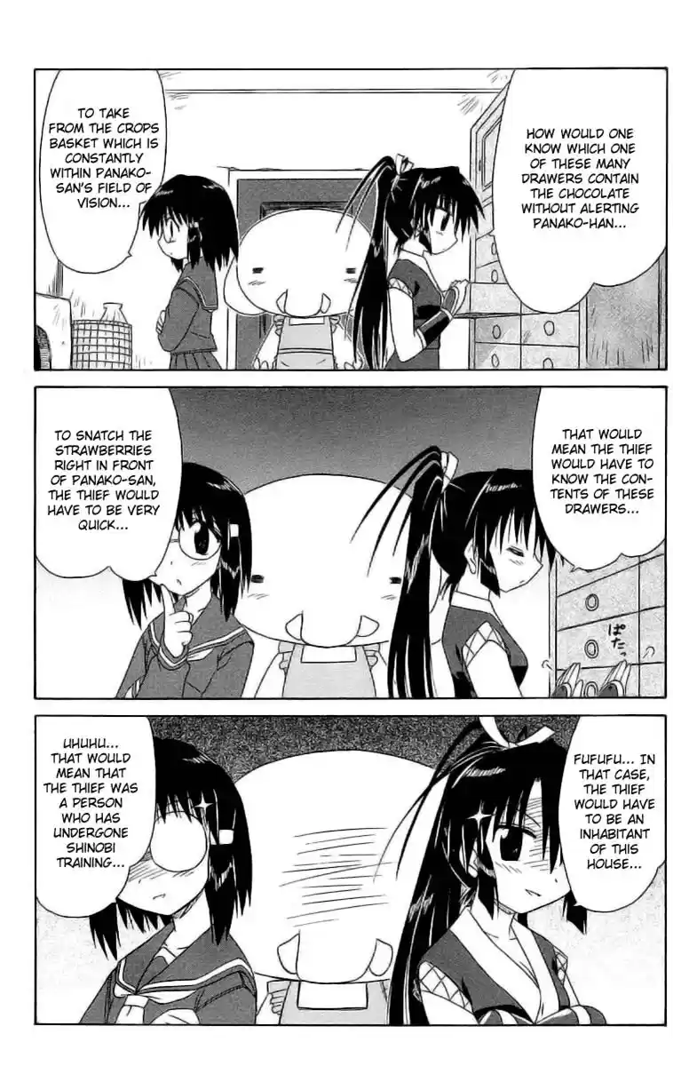 Nagasarete Airantou Chapter 46.5