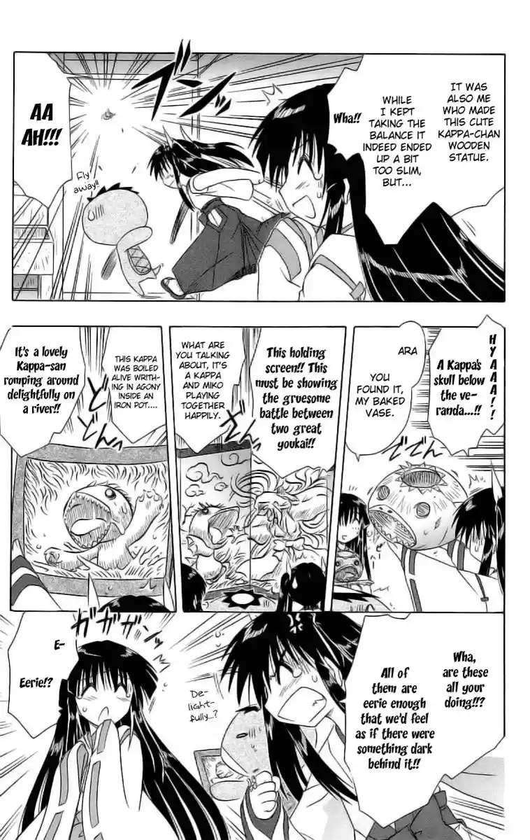 Nagasarete Airantou Chapter 46.6