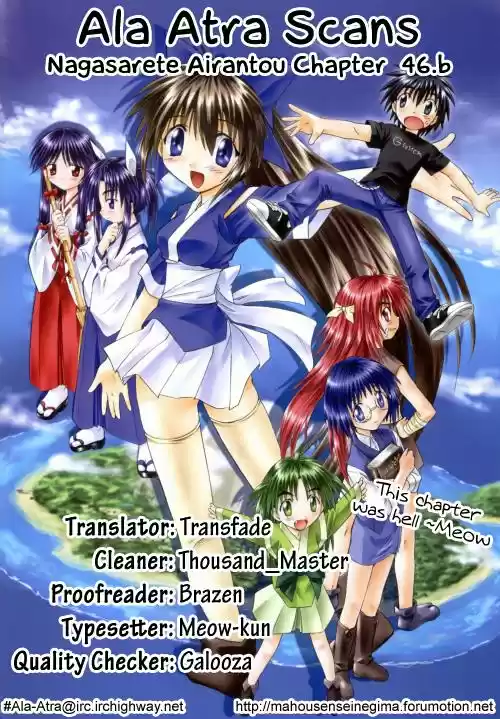Nagasarete Airantou Chapter 46.6