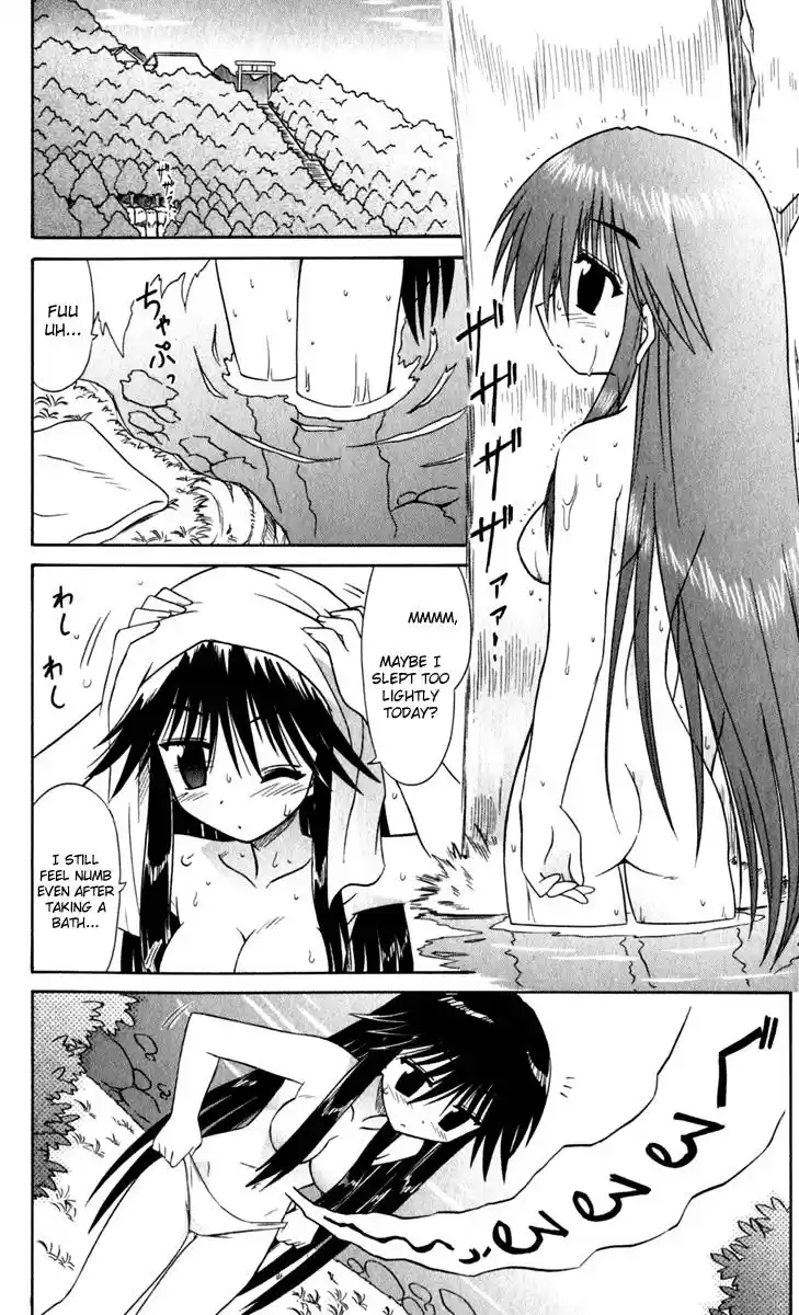 Nagasarete Airantou Chapter 49.5