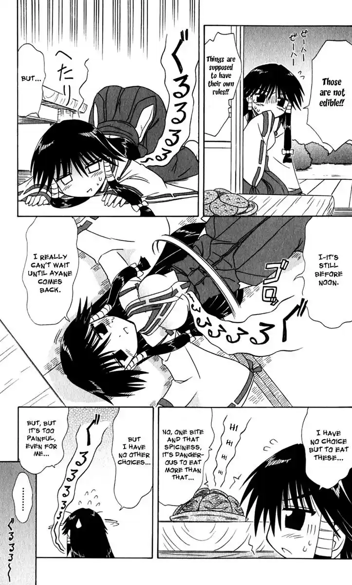 Nagasarete Airantou Chapter 49.5