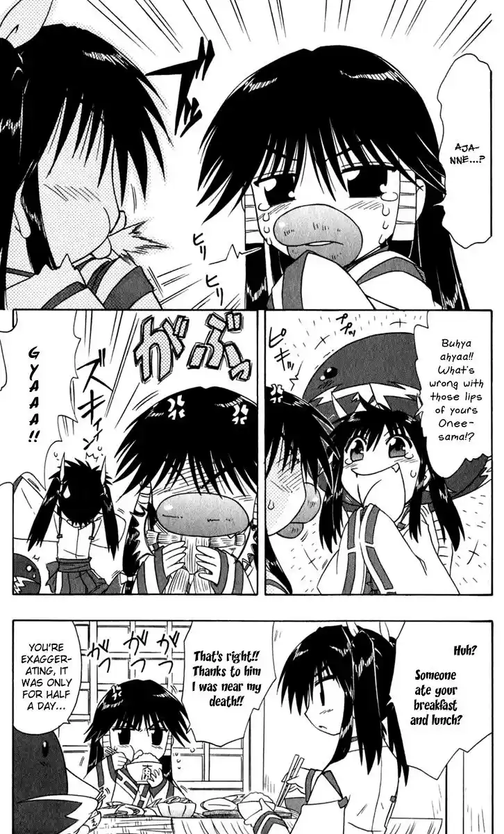 Nagasarete Airantou Chapter 49.5