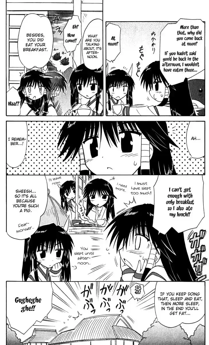 Nagasarete Airantou Chapter 49.5