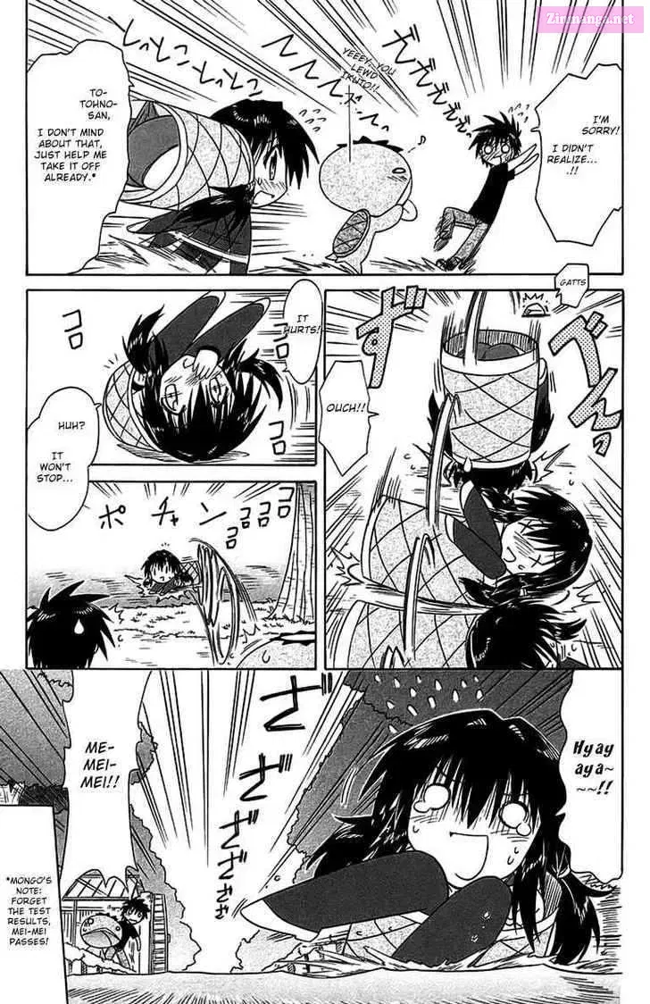 Nagasarete Airantou Chapter 56.4