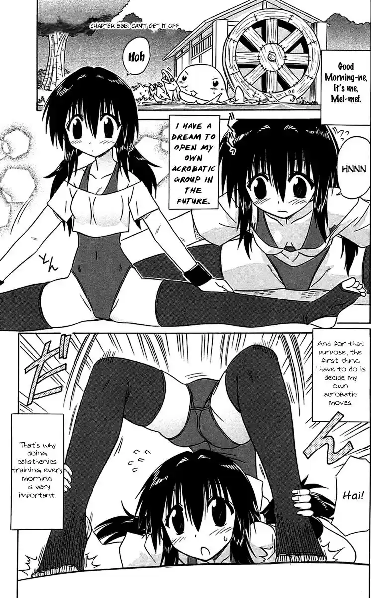 Nagasarete Airantou Chapter 56.6