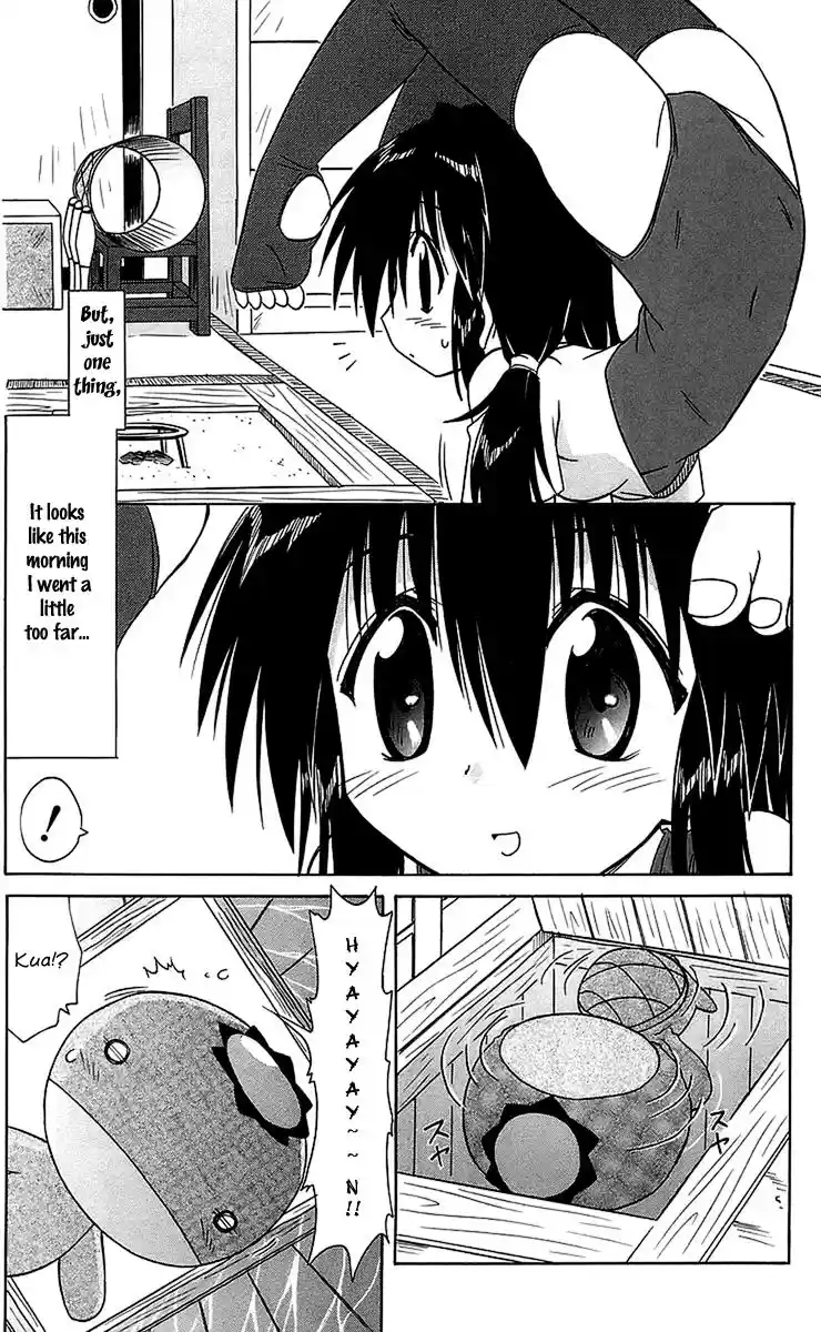 Nagasarete Airantou Chapter 56.6