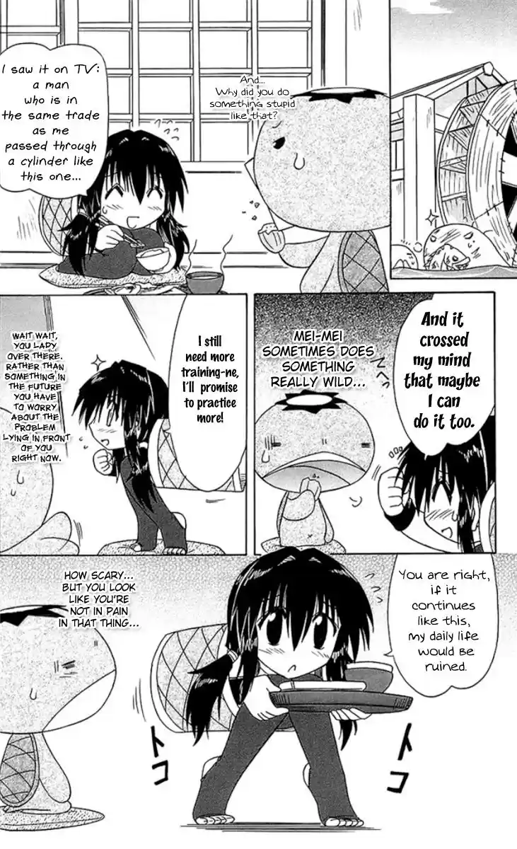 Nagasarete Airantou Chapter 56.6