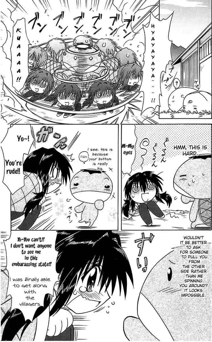 Nagasarete Airantou Chapter 56.6