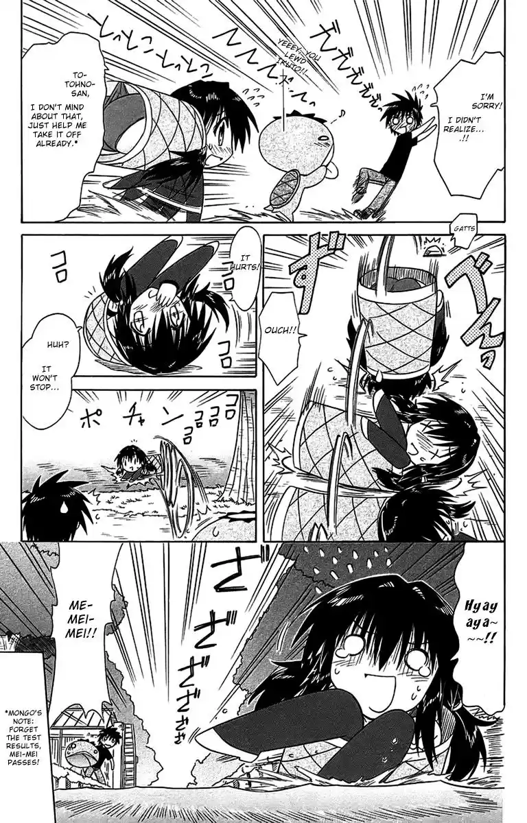 Nagasarete Airantou Chapter 56.6