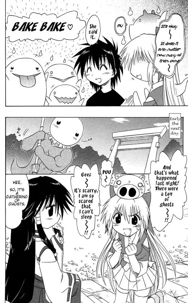 Nagasarete Airantou Chapter 68.6