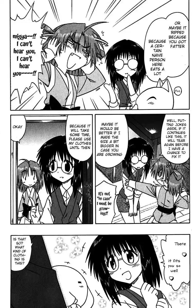 Nagasarete Airantou Chapter 74.6