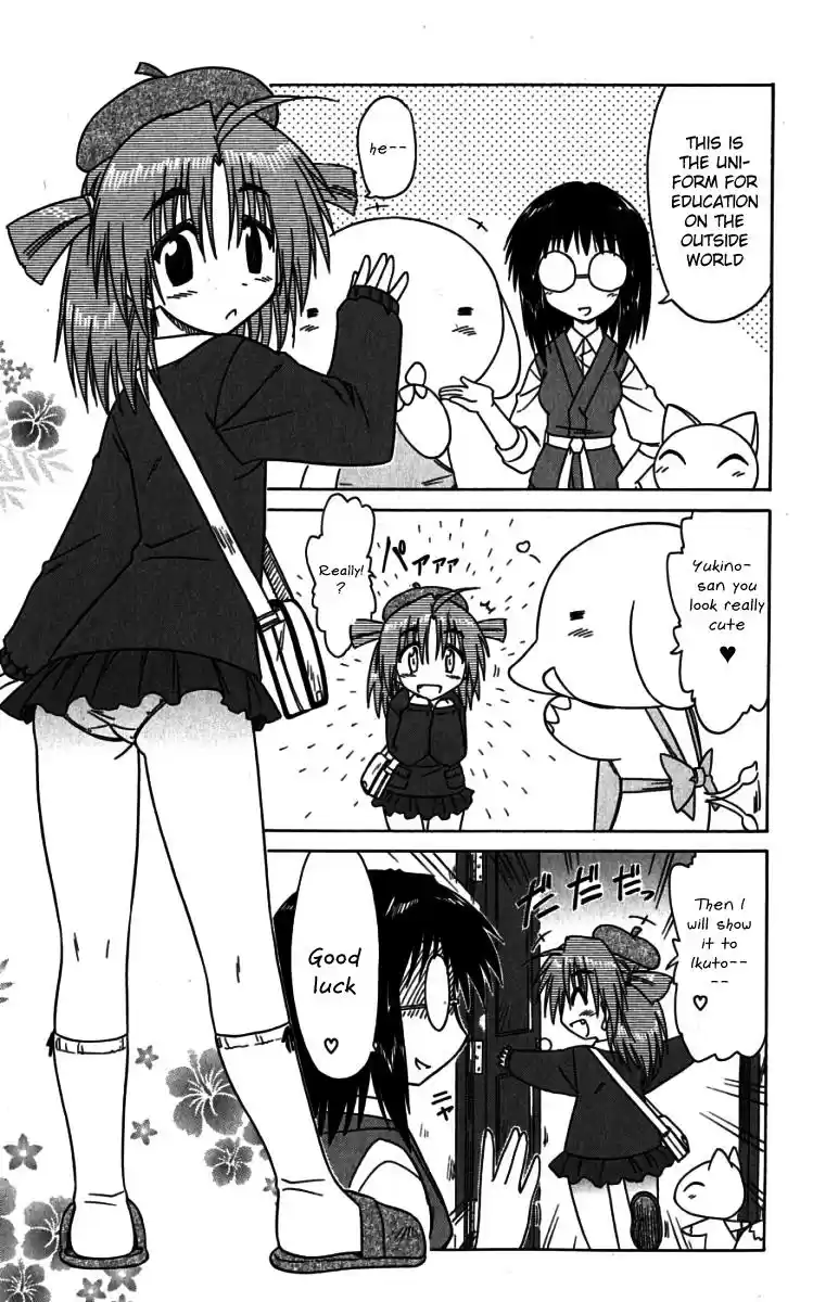 Nagasarete Airantou Chapter 74.6