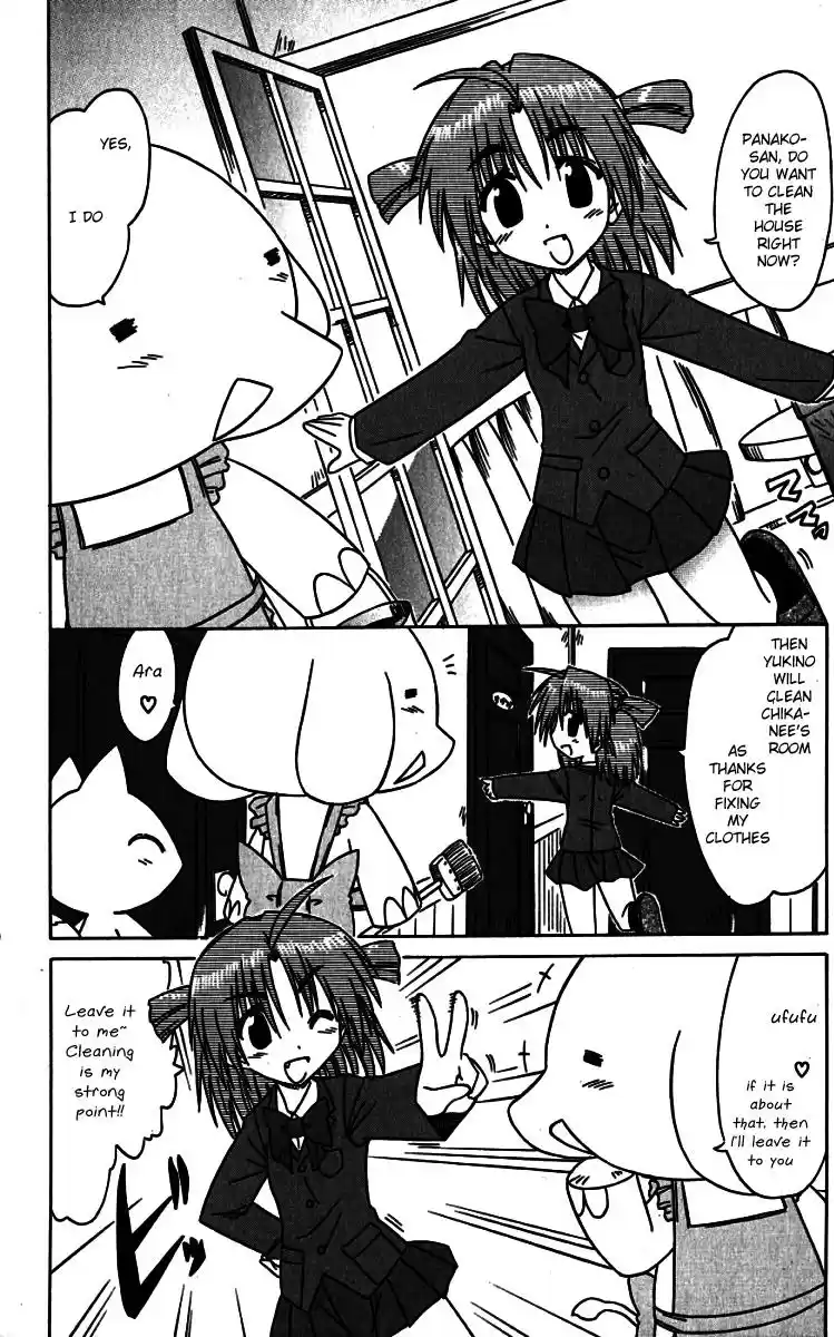 Nagasarete Airantou Chapter 74.6