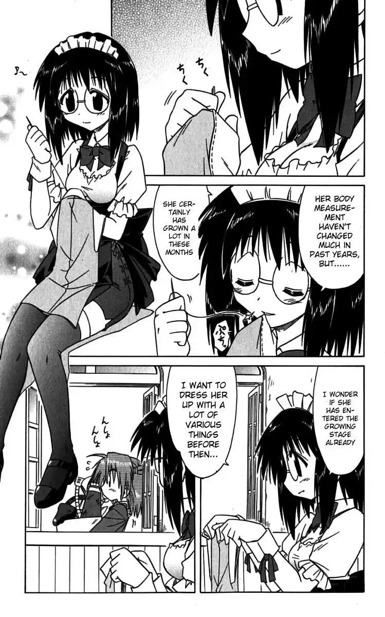 Nagasarete Airantou Chapter 74.6