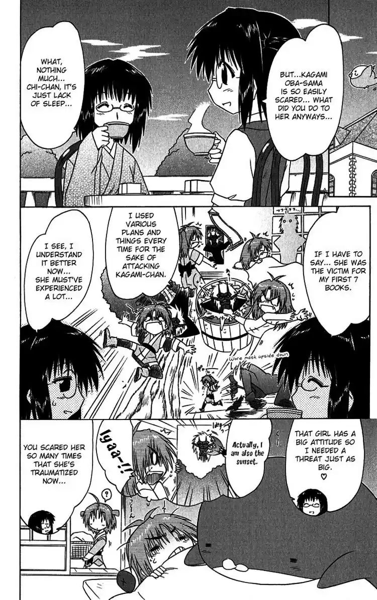 Nagasarete Airantou Vol. 16 Ch. 89.5 Omake