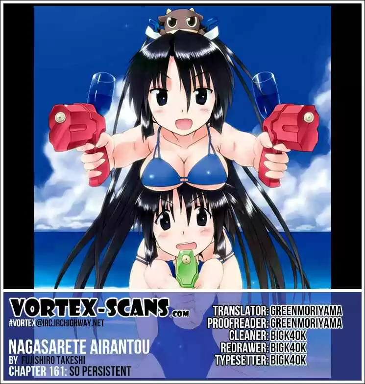 Nagasarete Airantou Vol. 27 Ch. 161 So Persistent