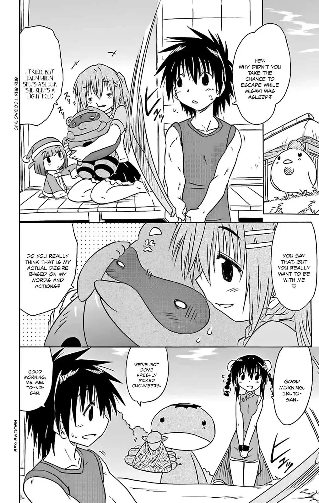 Nagasarete Airantou Vol. 27 Ch. 161 So Persistent