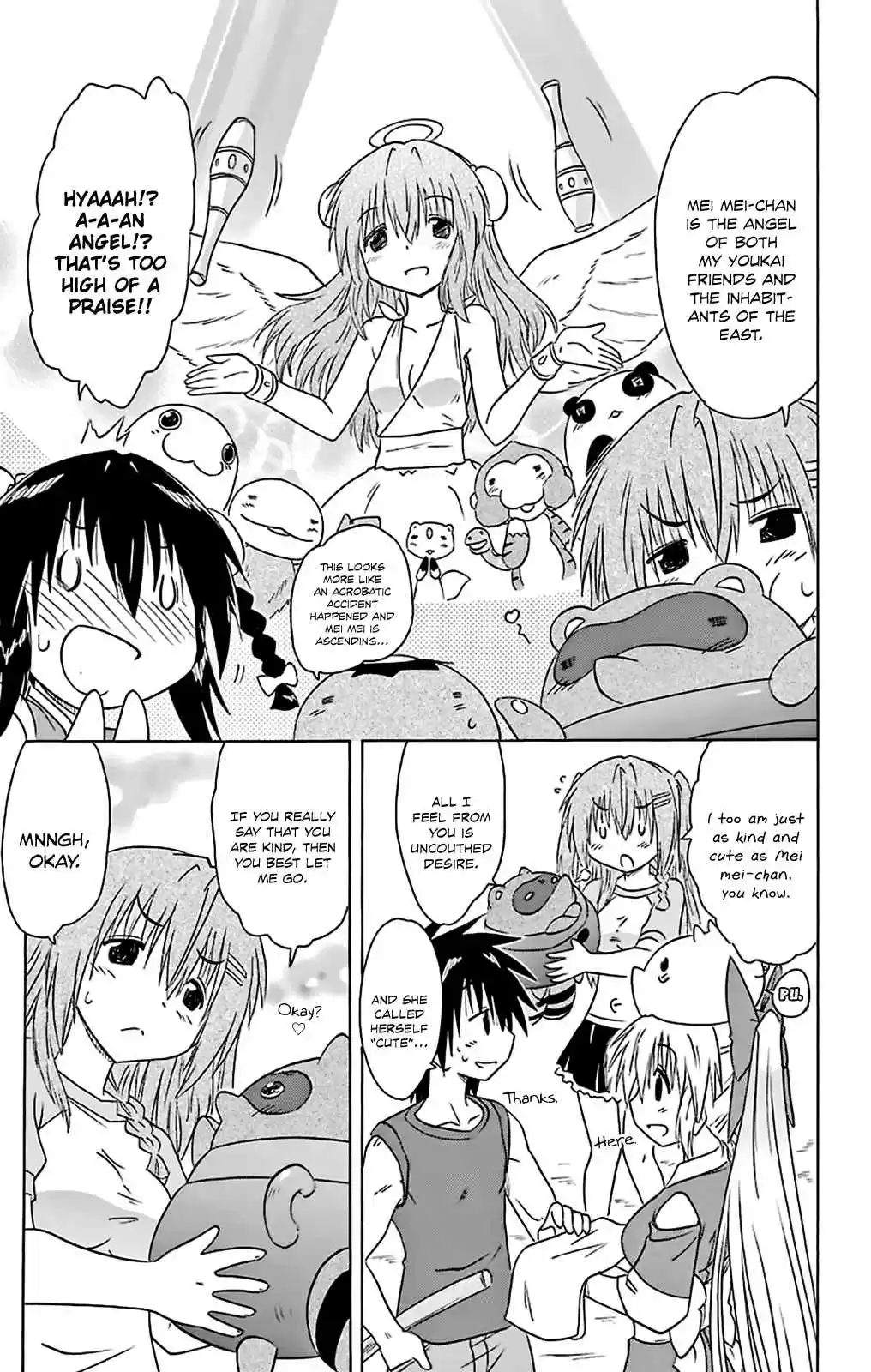 Nagasarete Airantou Vol. 27 Ch. 161 So Persistent