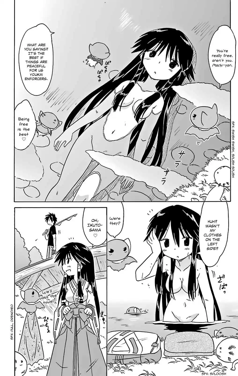 Nagasarete Airantou Vol. 27 Ch. 161 So Persistent