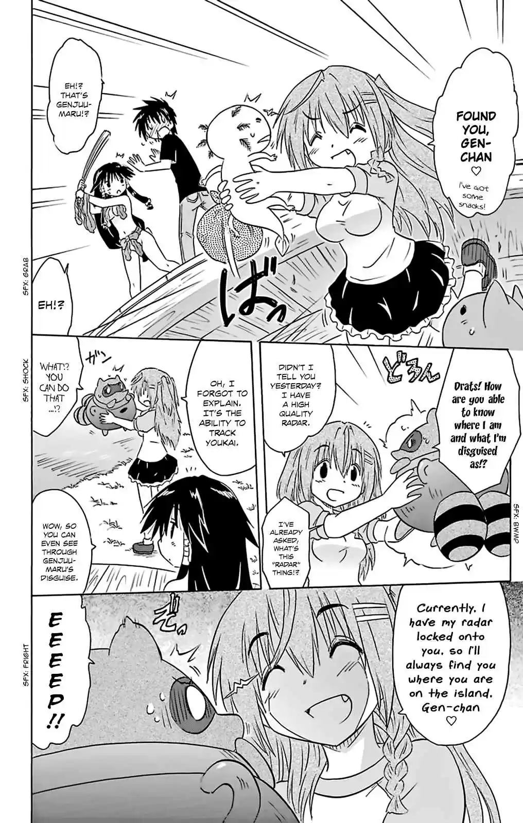 Nagasarete Airantou Vol. 27 Ch. 161 So Persistent