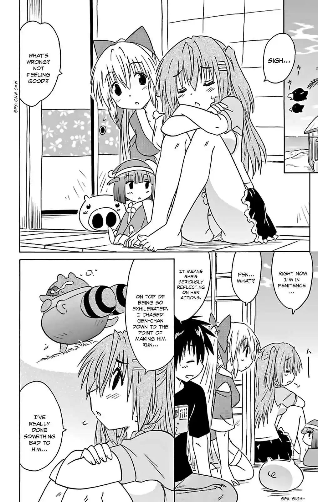 Nagasarete Airantou Vol. 27 Ch. 161 So Persistent