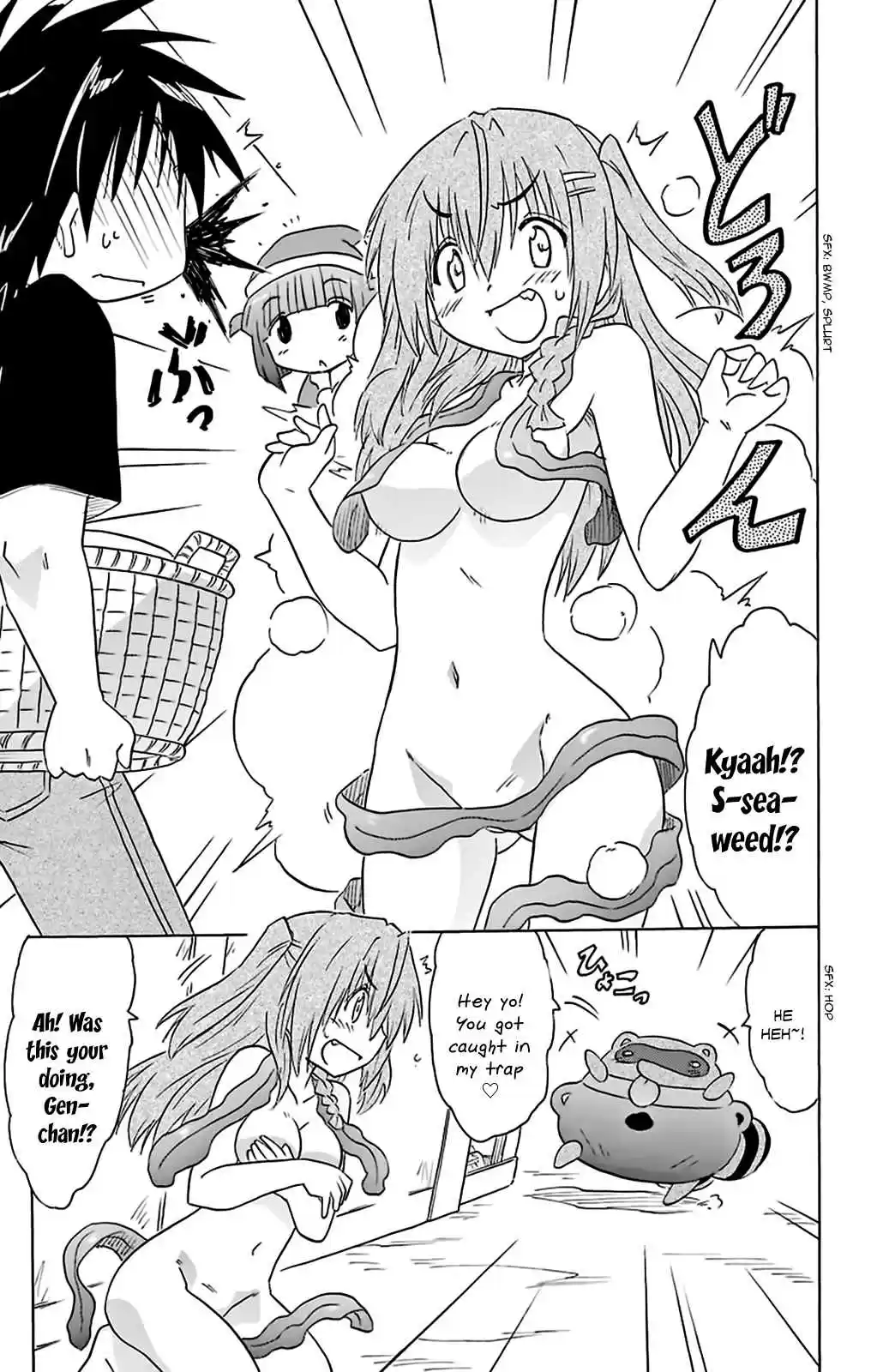 Nagasarete Airantou Vol. 27 Ch. 161 So Persistent