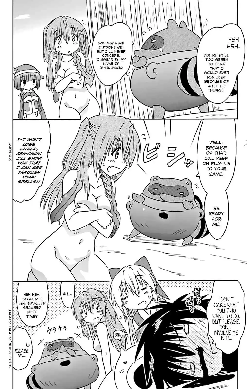 Nagasarete Airantou Vol. 27 Ch. 161 So Persistent