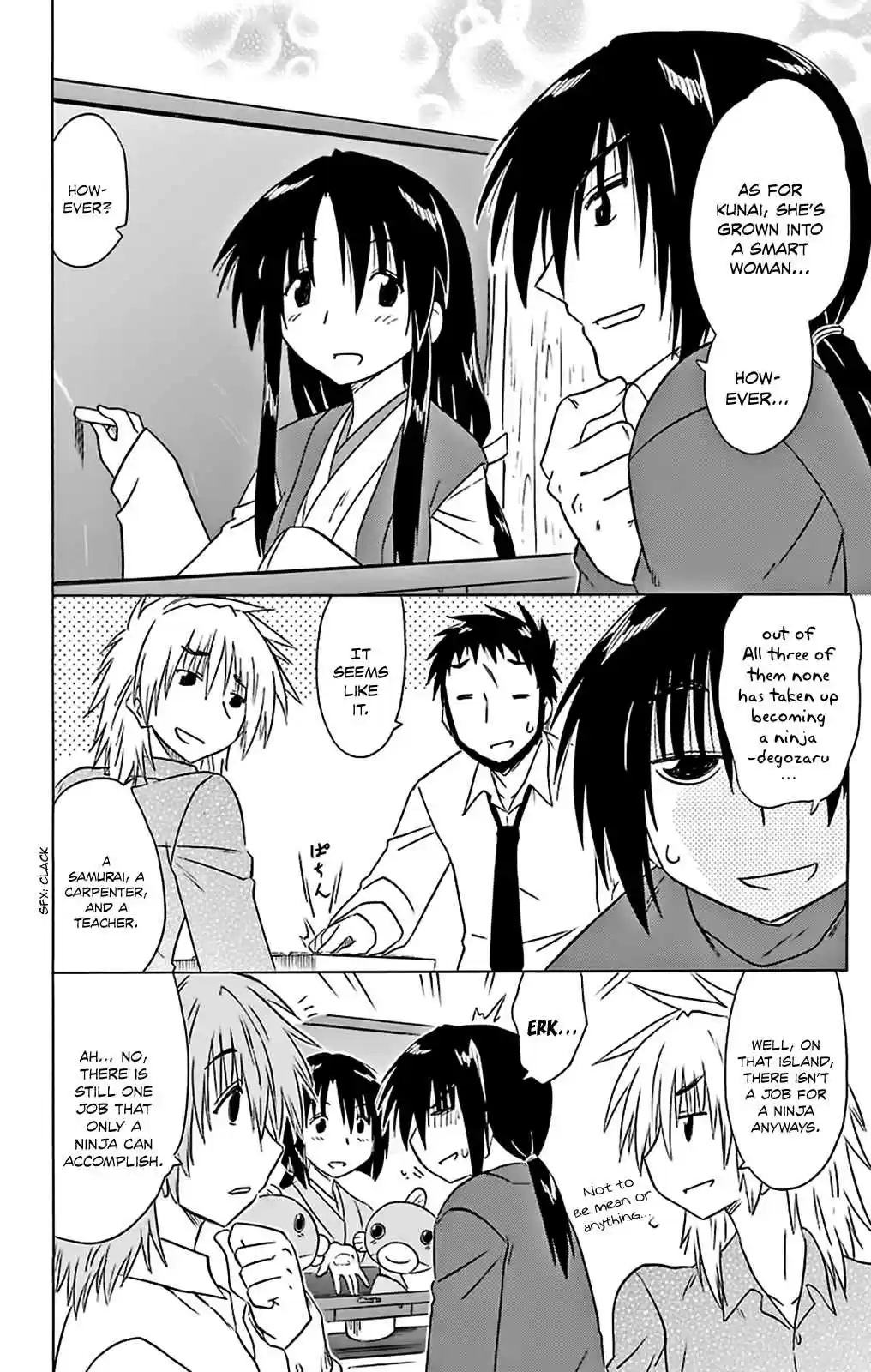 Nagasarete Airantou Vol. 27 Ch. 162 A Job for a Shinobi