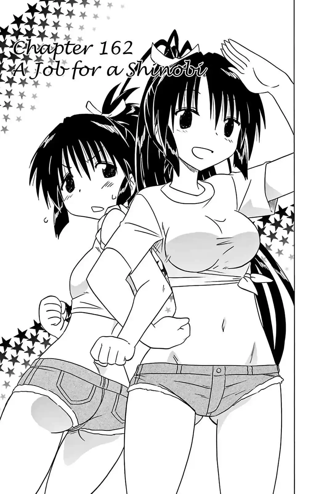 Nagasarete Airantou Vol. 27 Ch. 162 A Job for a Shinobi