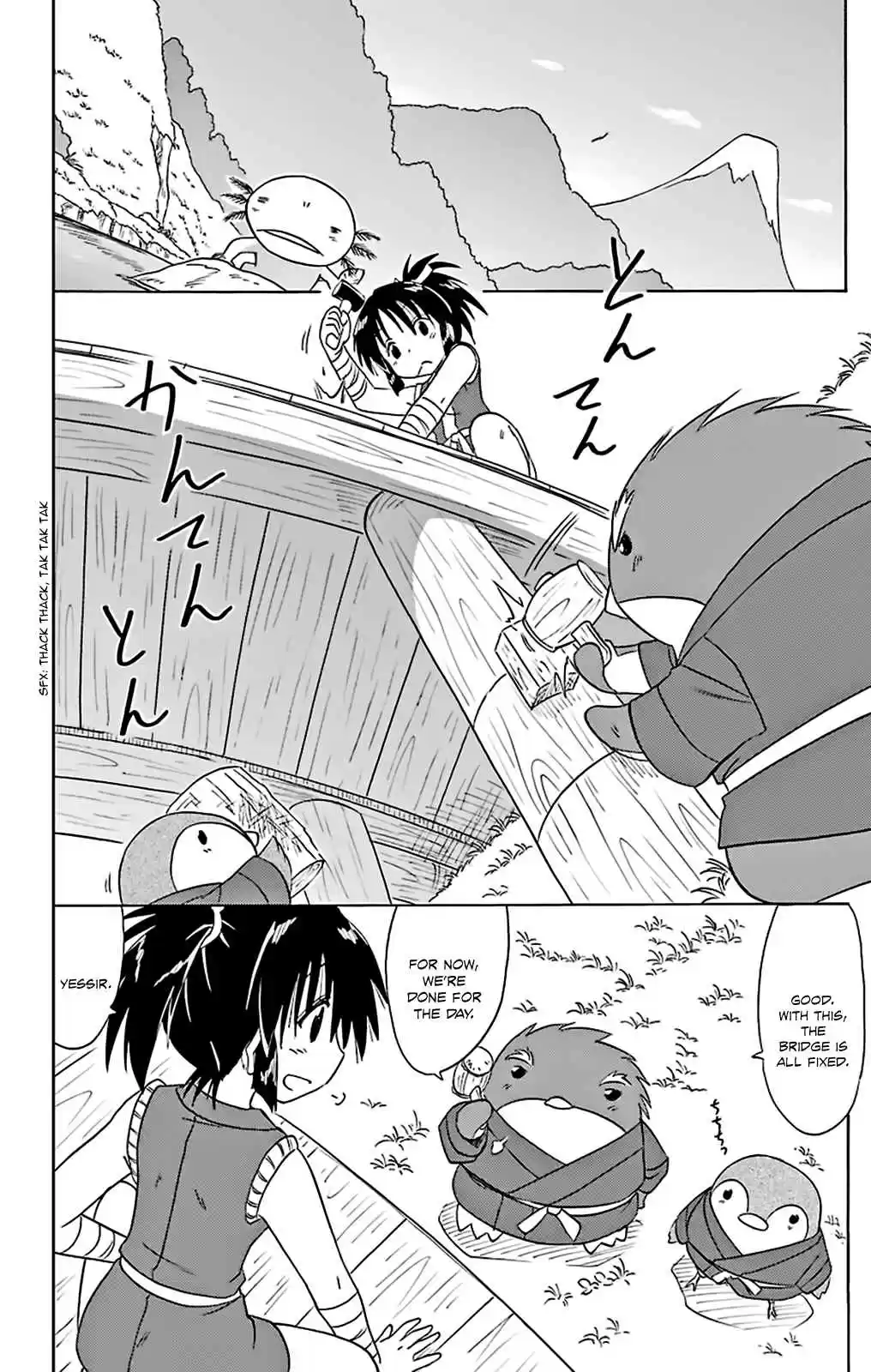 Nagasarete Airantou Vol. 27 Ch. 162 A Job for a Shinobi