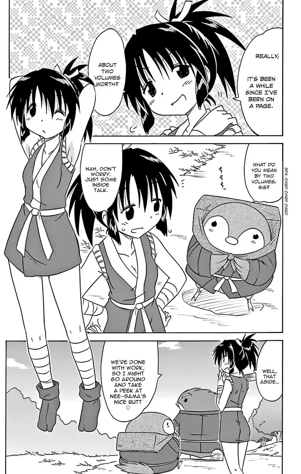 Nagasarete Airantou Vol. 27 Ch. 162 A Job for a Shinobi