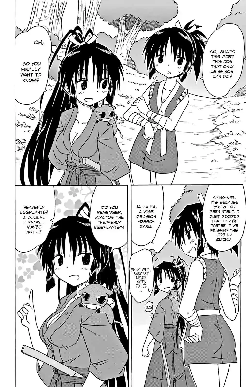 Nagasarete Airantou Vol. 27 Ch. 162 A Job for a Shinobi