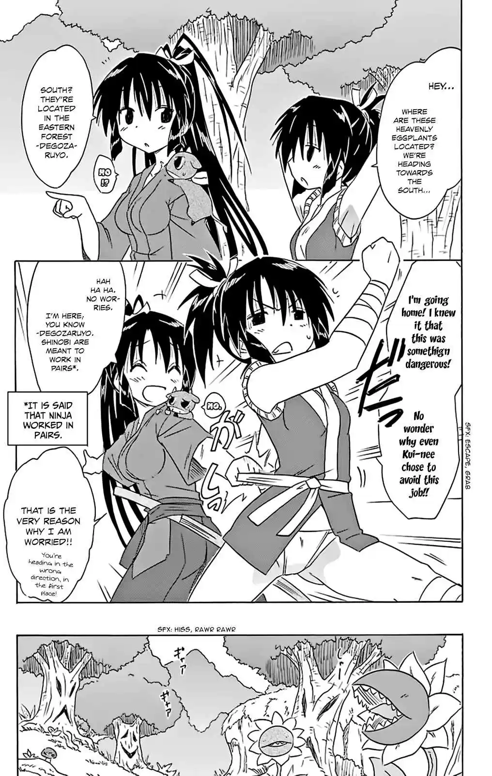 Nagasarete Airantou Vol. 27 Ch. 162 A Job for a Shinobi