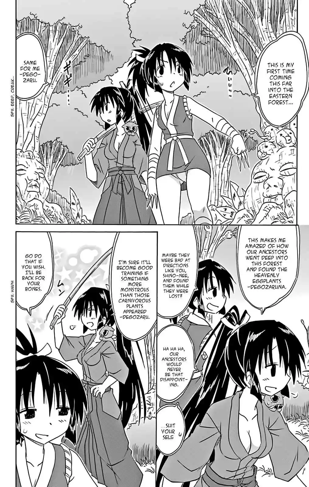 Nagasarete Airantou Vol. 27 Ch. 162 A Job for a Shinobi