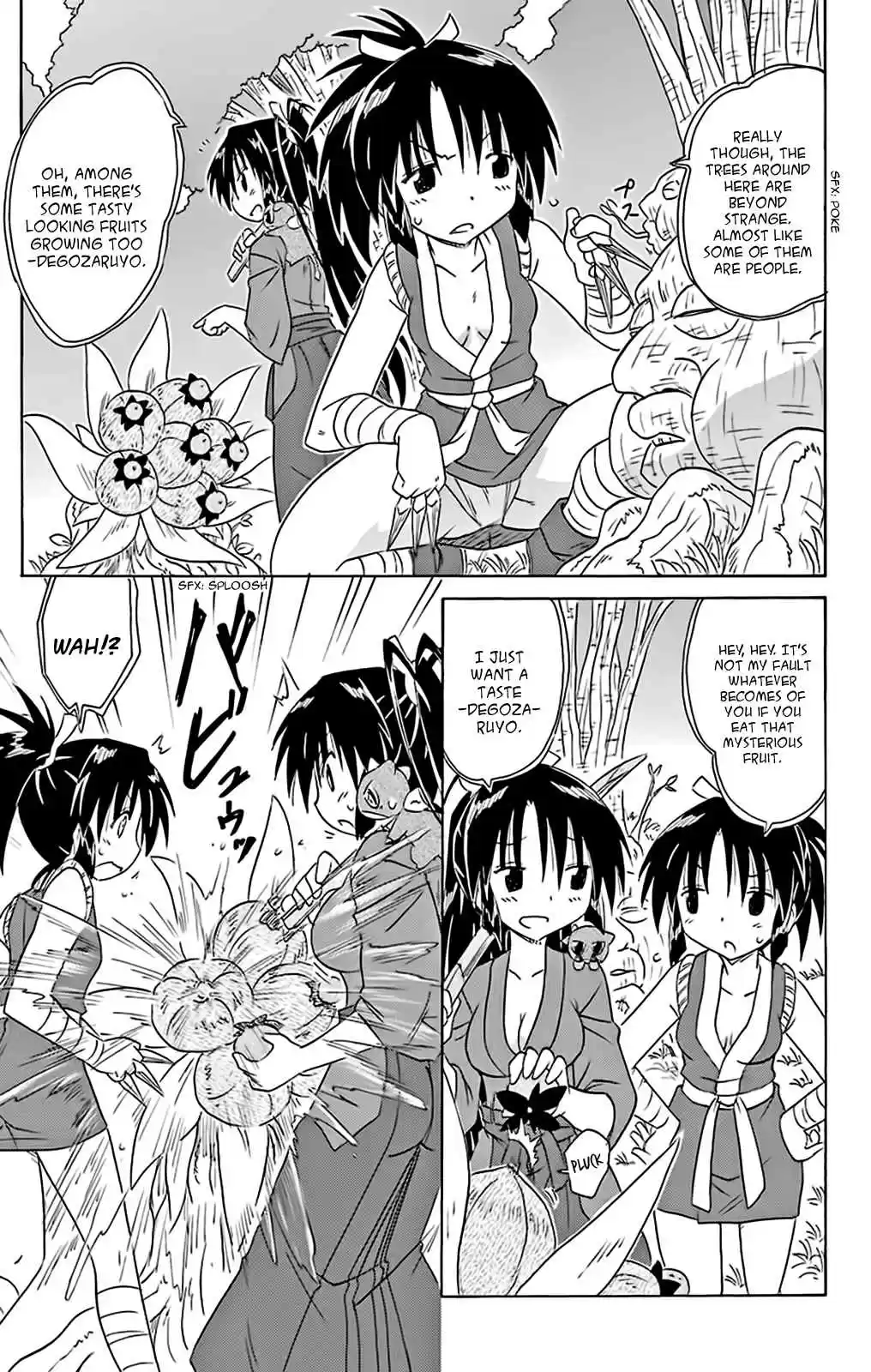 Nagasarete Airantou Vol. 27 Ch. 162 A Job for a Shinobi