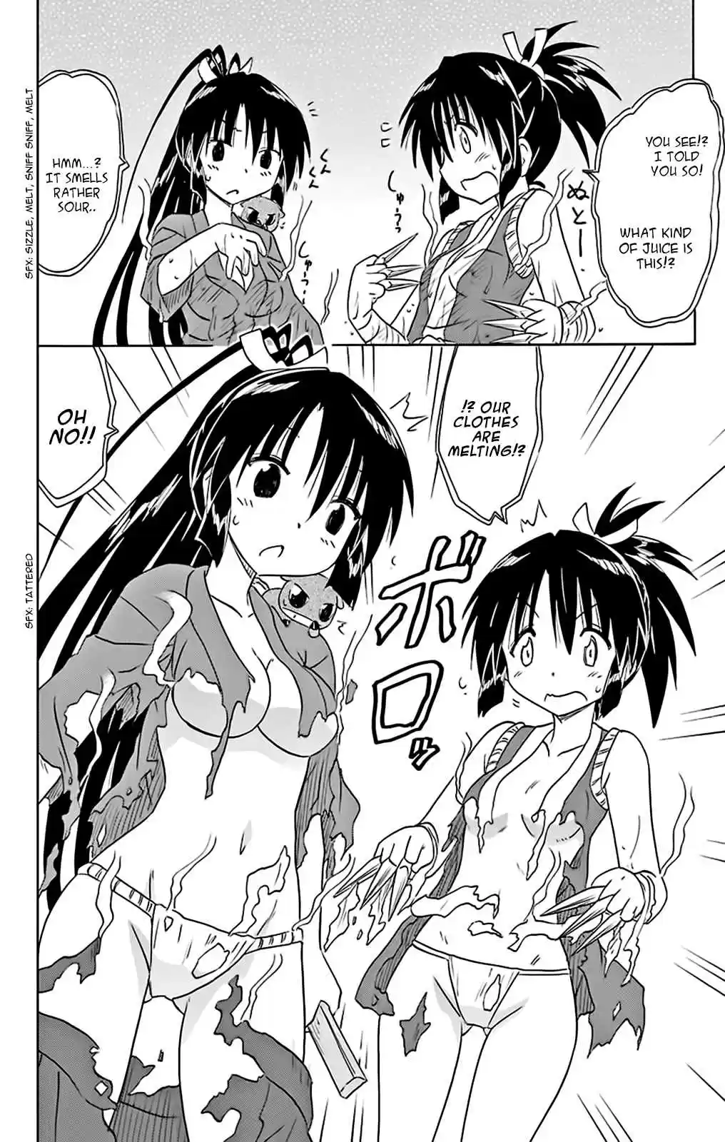 Nagasarete Airantou Vol. 27 Ch. 162 A Job for a Shinobi